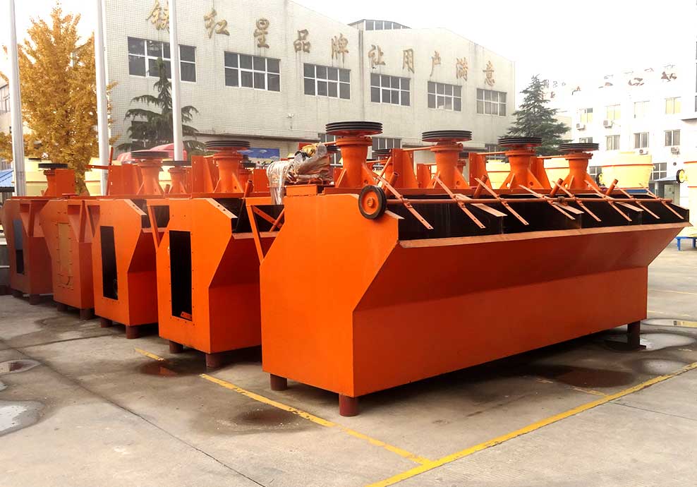 金年会|金年会·jinnian(金子招牌)诚信至上机器喷射式浮选机