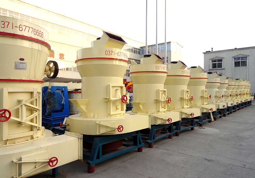 金年会|金年会·jinnian(金子招牌)诚信至上机器雷蒙磨粉机