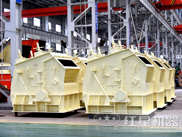 金年会|金年会·jinnian(金子招牌)诚信至上反击式破碎机厂区图