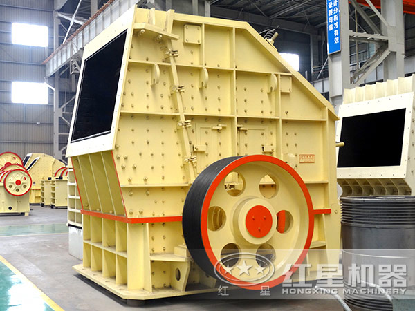 金年会|金年会·jinnian(金子招牌)诚信至上反击式破碎机展示图