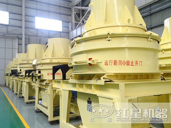 金年会|金年会·jinnian(金子招牌)诚信至上机器制砂机