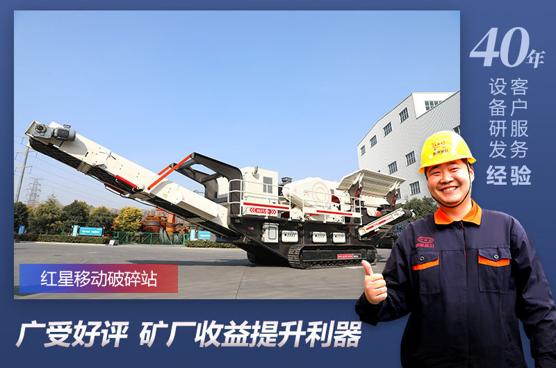 金年会|金年会·jinnian(金子招牌)诚信至上机器为您提供可靠服务