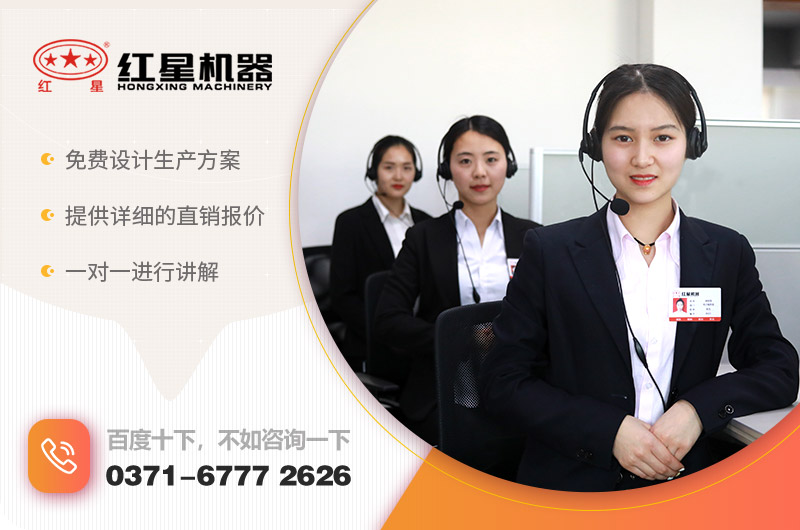 金年会|金年会·jinnian(金子招牌)诚信至上机器厂家