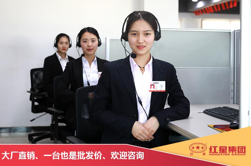 金年会|金年会·jinnian(金子招牌)诚信至上客服全天在线为您服务