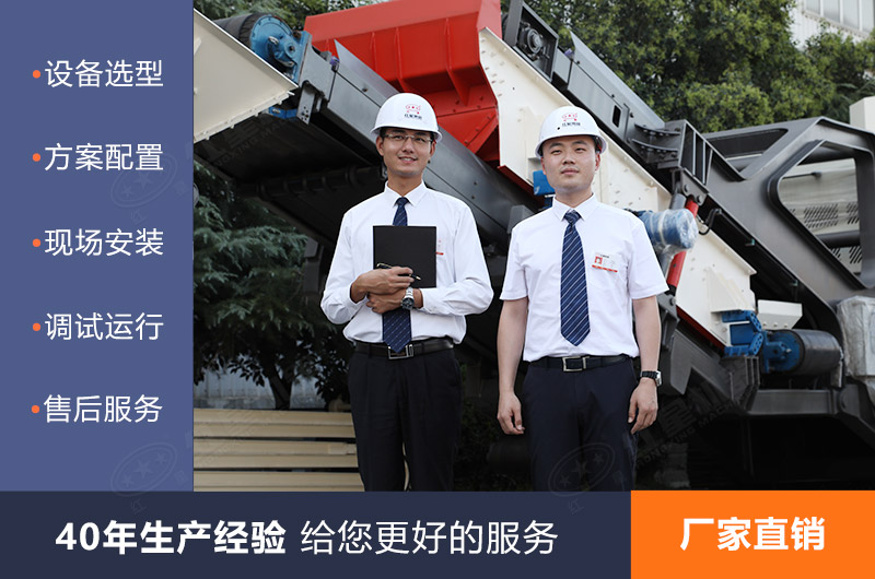 金年会|金年会·jinnian(金子招牌)诚信至上全自动制砂生产线质量可靠