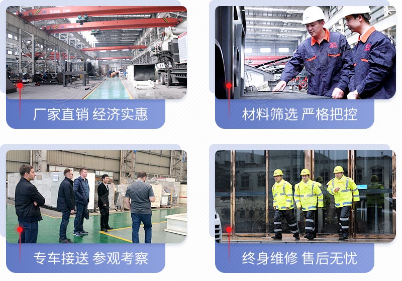 金年会|金年会·jinnian(金子招牌)诚信至上机器为您提供贴心的服务