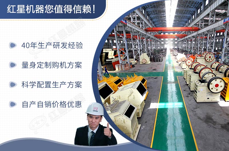 金年会|金年会·jinnian(金子招牌)诚信至上机器值得信赖