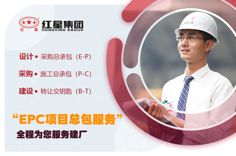 金年会|金年会·jinnian(金子招牌)诚信至上磨粉机厂家
