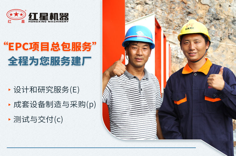 金年会|金年会·jinnian(金子招牌)诚信至上服务