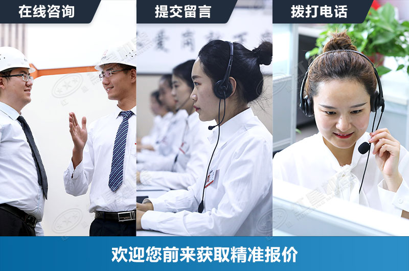 金年会|金年会·jinnian(金子招牌)诚信至上机器竭诚为您服务