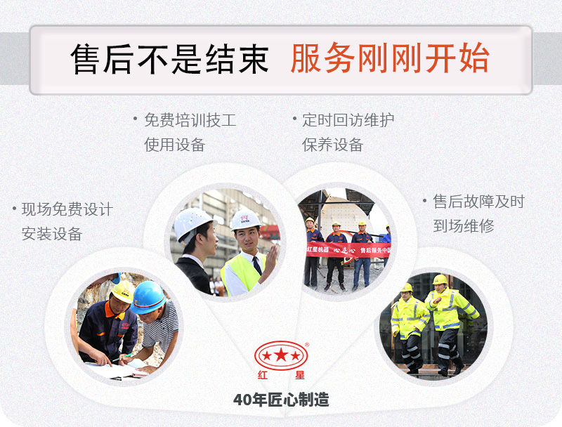 金年会|金年会·jinnian(金子招牌)诚信至上为您全程守护！