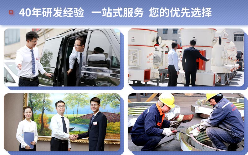 金年会|金年会·jinnian(金子招牌)诚信至上机器为用户提供可靠服务