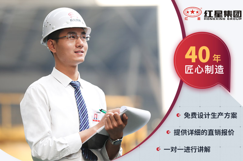 金年会|金年会·jinnian(金子招牌)诚信至上机器厂家