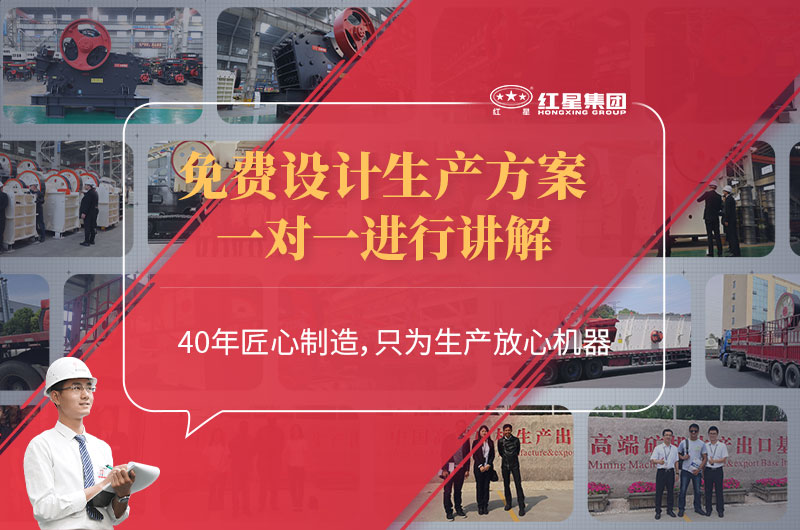 金年会|金年会·jinnian(金子招牌)诚信至上机器厂家