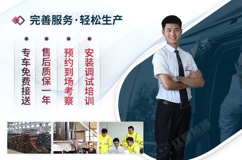 金年会|金年会·jinnian(金子招牌)诚信至上机器值得信赖