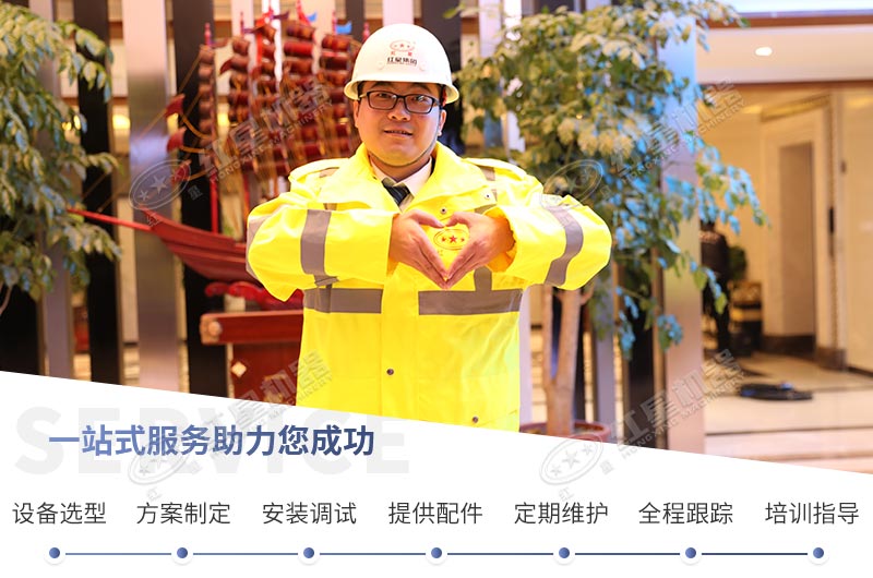 金年会|金年会·jinnian(金子招牌)诚信至上机器欢迎广大客户前来参观考察