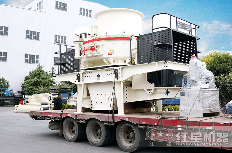 HVI制砂机装车,准备发往安徽