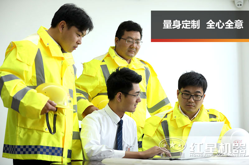 金年会|金年会·jinnian(金子招牌)诚信至上售后服务