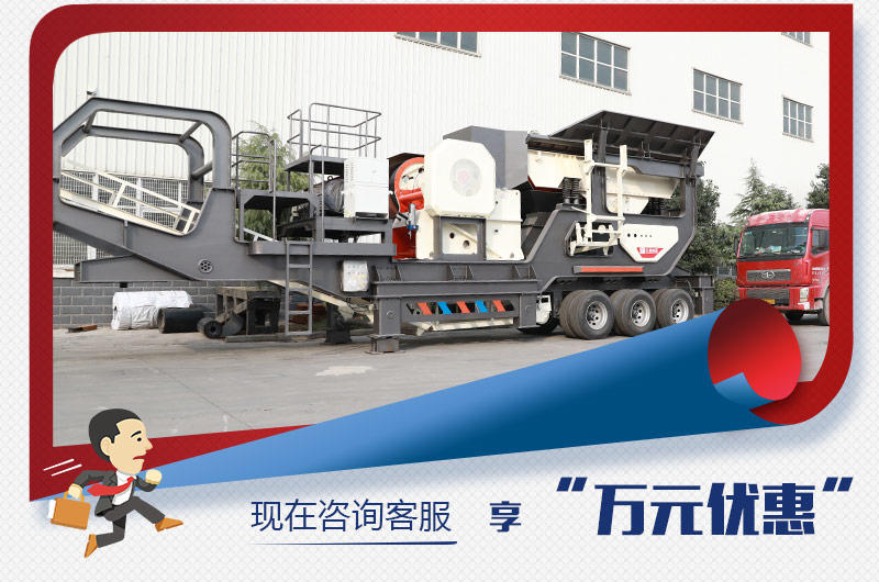 咨询可获金年会|金年会·jinnian(金子招牌)诚信至上年底优惠
