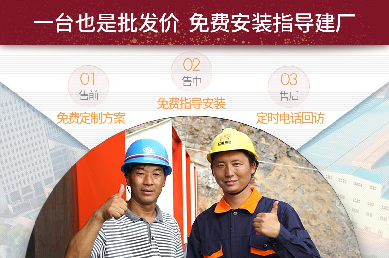 金年会|金年会·jinnian(金子招牌)诚信至上售后服务