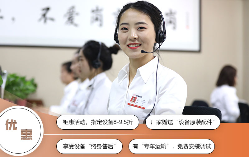 金年会|金年会·jinnian(金子招牌)诚信至上售后服务