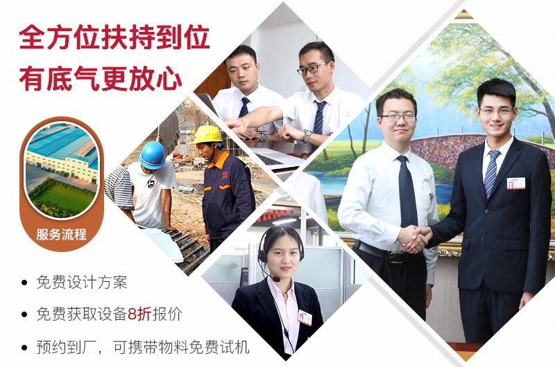 金年会|金年会·jinnian(金子招牌)诚信至上售后服务