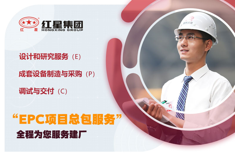 金年会|金年会·jinnian(金子招牌)诚信至上售后服务