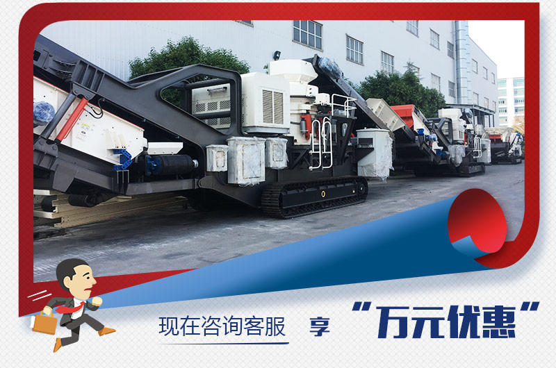 金年会|金年会·jinnian(金子招牌)诚信至上厂家价格合理，咨询即可获得万元优惠