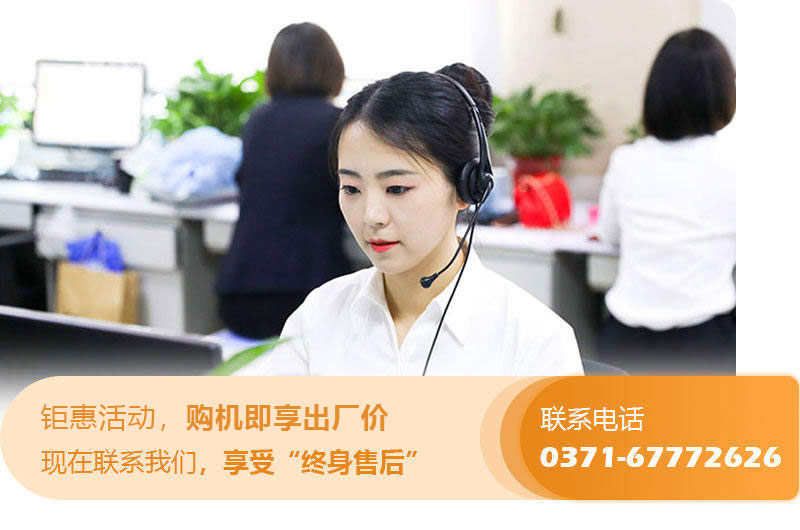 金年会|金年会·jinnian(金子招牌)诚信至上售后服务