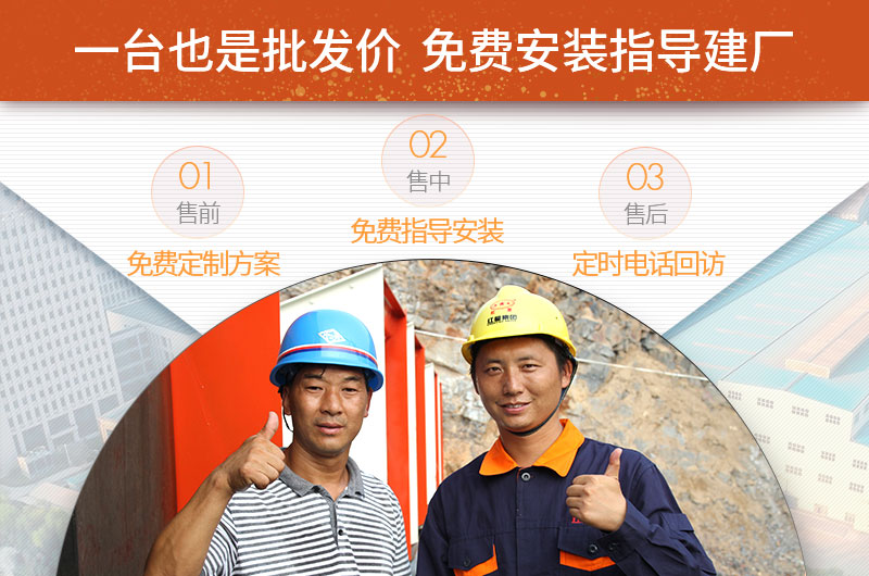 金年会|金年会·jinnian(金子招牌)诚信至上售后服务