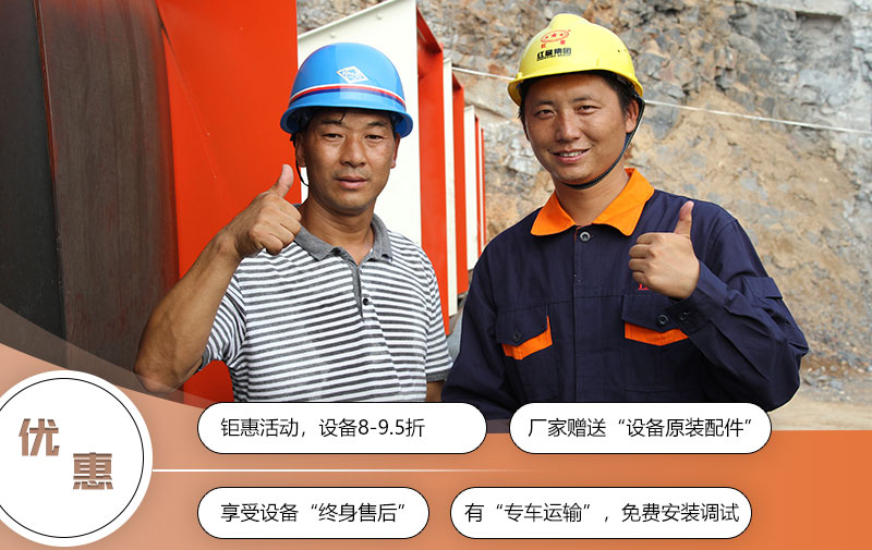 金年会|金年会·jinnian(金子招牌)诚信至上售后服务