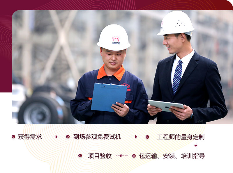 欢迎每一位需求者在线咨询，金年会|金年会·jinnian(金子招牌)诚信至上诚邀与您合作
