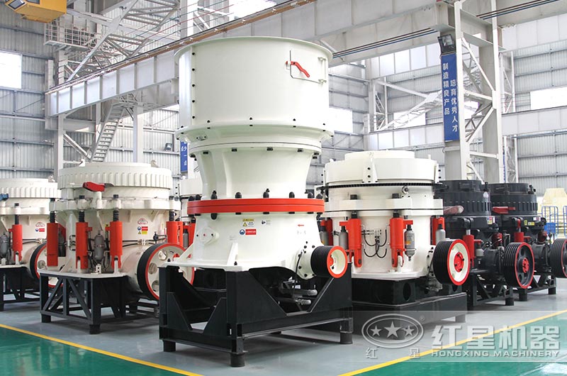 圆锥破碎机 圆锥破碎机