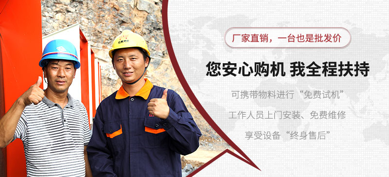金年会|金年会·jinnian(金子招牌)诚信至上售后服务
