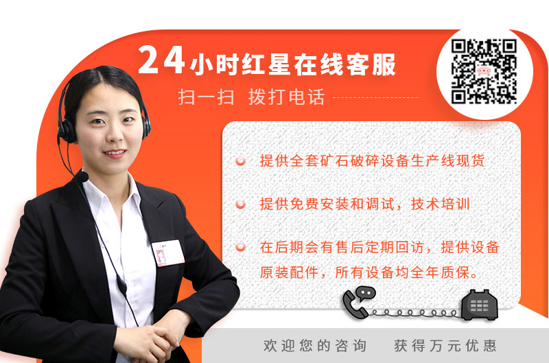 24小时金年会|金年会·jinnian(金子招牌)诚信至上在线客服，欢迎您的咨询