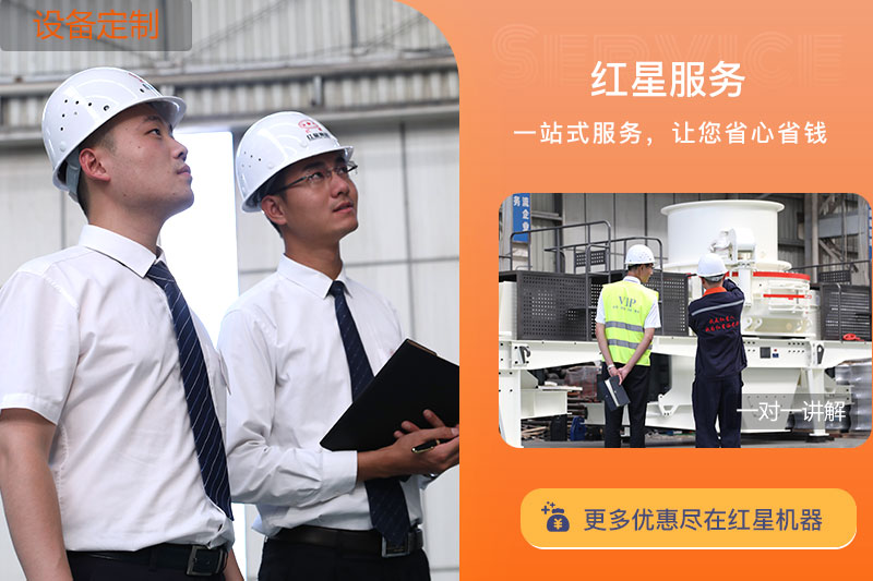 金年会|金年会·jinnian(金子招牌)诚信至上机器服务