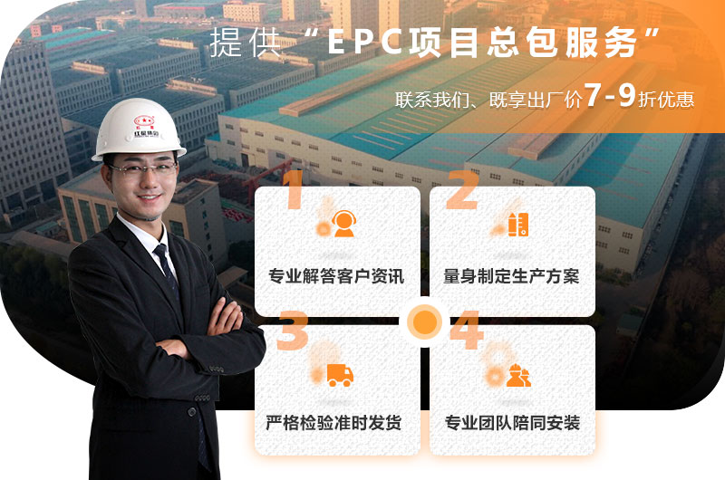 金年会|金年会·jinnian(金子招牌)诚信至上售后服务
