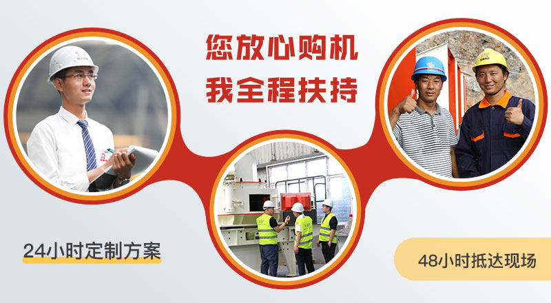 金年会|金年会·jinnian(金子招牌)诚信至上售后服务