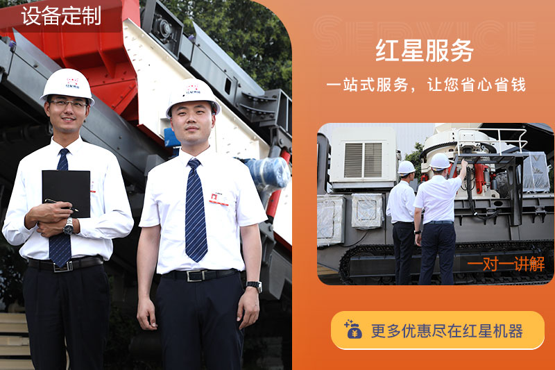 金年会|金年会·jinnian(金子招牌)诚信至上售后服务