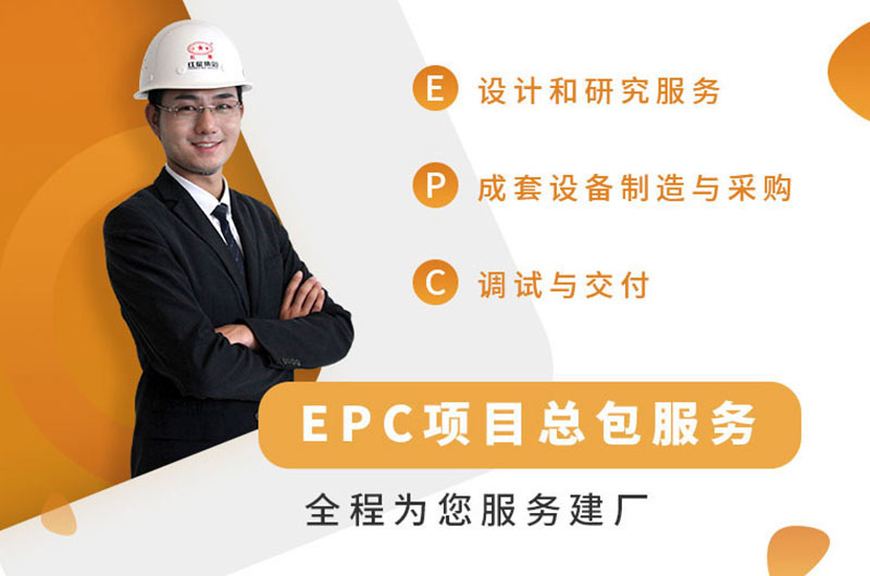 金年会|金年会·jinnian(金子招牌)诚信至上集团，值得信赖！