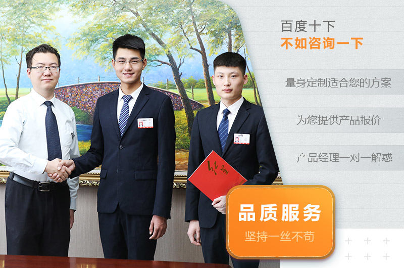 河南金年会|金年会·jinnian(金子招牌)诚信至上大厂家、真实力