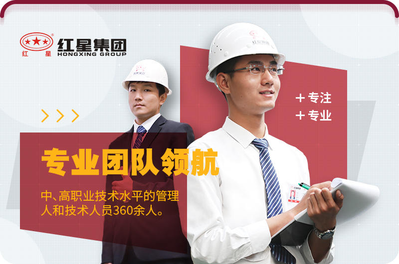 河南金年会|金年会·jinnian(金子招牌)诚信至上专业好服务