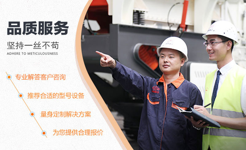 买机器，就来河南金年会|金年会·jinnian(金子招牌)诚信至上
