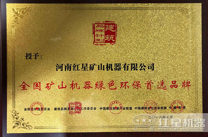 河南金年会|金年会·jinnian(金子招牌)诚信至上