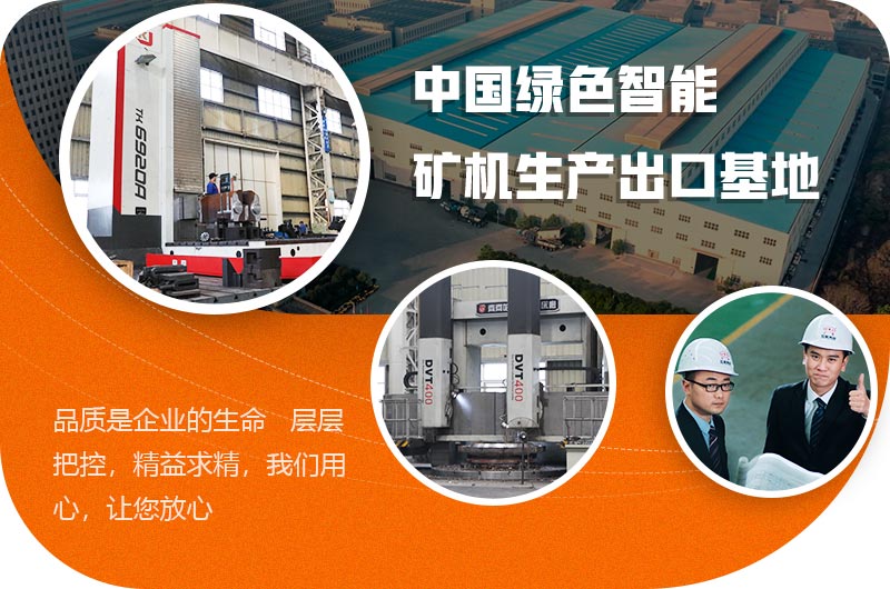 金年会|金年会·jinnian(金子招牌)诚信至上出品，用户放心