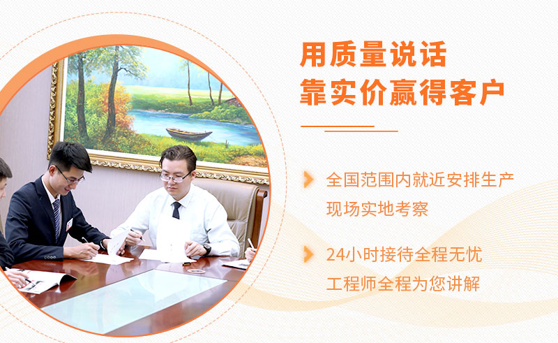 金年会|金年会·jinnian(金子招牌)诚信至上岩石制砂设备质高价优