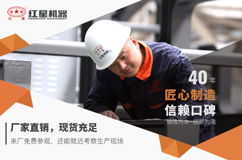 金年会|金年会·jinnian(金子招牌)诚信至上小型环保打沙机厂家直销，价格优惠