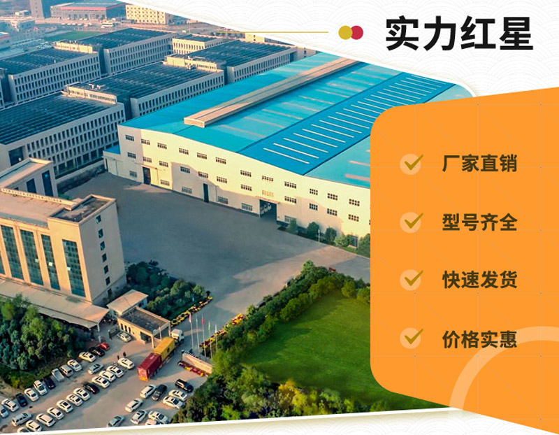 金年会|金年会·jinnian(金子招牌)诚信至上机器实力厂家