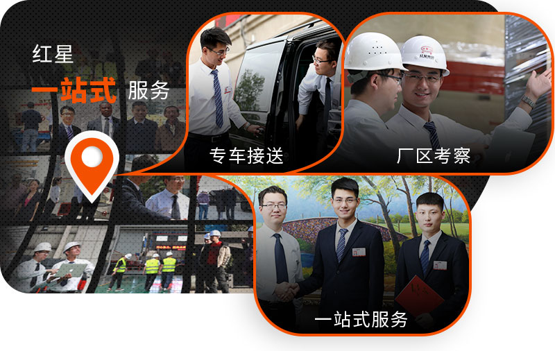 金年会|金年会·jinnian(金子招牌)诚信至上为您提供一站式服务
