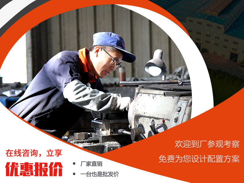 金年会|金年会·jinnian(金子招牌)诚信至上反击式破碎机现货直销，价格优惠